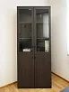 кабинет директора Сидней