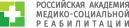 Российская академия медико-социальной реабилитации