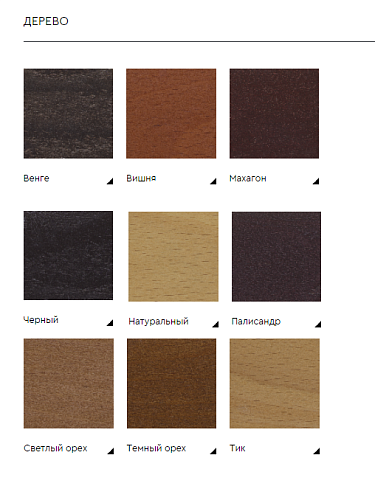 фото кресло Роял D40 №4